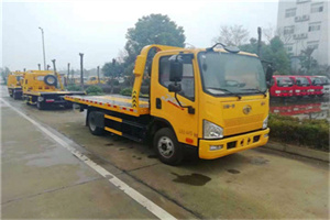 秦淮区附近24小时救援车电话