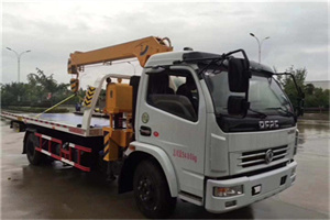 秦淮区24小时道路救援服务