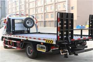 秦淮区24小时道路救援电话