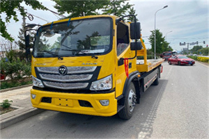 秦淮区汽车救援头像