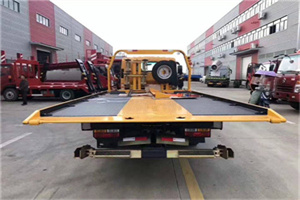 秦淮区附近汽车救援服务