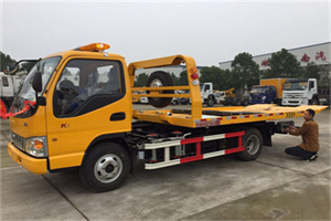 秦淮区哪里有拖车服务