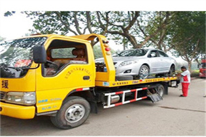 秦淮区附近24小时汽车拖车服务热线