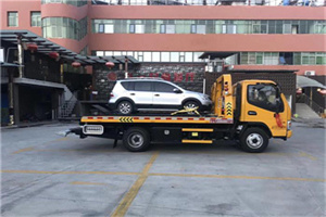 秦淮区附近汽车拖车电话