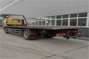 秦淮区24小时公路救援电话