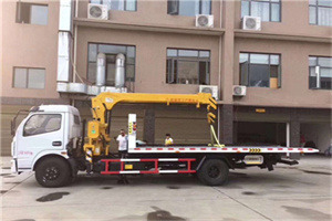 秦淮区附近汽车轮胎更换