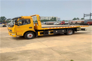 秦淮区高速公路汽车救援电话