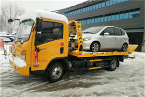 秦淮区附近道路救援服务