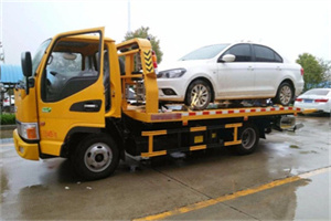 秦淮区附近拖车救援24小时服务热线